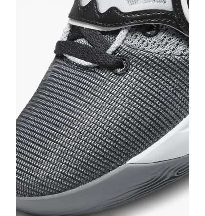 Кросівки унісекс Nike Kd Trey 5 X Grey Dd9538-008