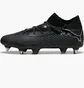 Бутси чоловічі Puma Future 7 Ultimate Mxsg Black 107918-02