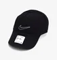 Кепка унисекс Nike U Nsw H86 Cap Essential Swh Black 943091-010