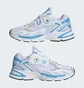 Кросівки жіночі Adidas Astir White IG6100