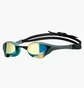 Очки для плавания унисекс Arena Cobra Ultra Swipe Mr Black/Grey 002507-180