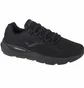 Кроссовки мужские Joma Cselene Black CSELEW2201