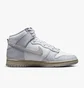Кросівки чоловічі Nike Dunk High Retro White/Light Blue FD9759-100
