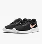 Кроссовки женские Nike Wmns Tanjun Black DJ6257-001