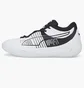 Кросівки чоловічі Puma Fusion Nitro Basketball Shoes White 376639-01