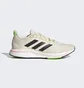 Кросівки жіночі Adidas Supernova+ Running Shoes Beige Gy8313