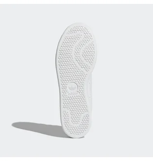 Кросівки чоловічі Adidas Stan Smith White S75187