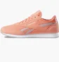 Кроссовки женские Reebok Royal Classic Jogger 2 Orange CN7391