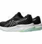 Кроссовки женские Asics Gel Pulse 15 Running Shoes Black 1012B593-001