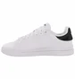 Кросівки жіночі Adidas Court Silk White GY9258