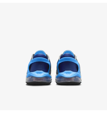 Кросівки дитячі Nike Air Max 270 Go Grey DV1968-003