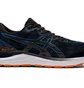 Кросівки чоловічі Asics Gel Cumulus 23 Black 1011B014-003