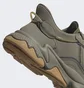 Кроссовки унисекс Adidas Originals Ozweego Metallic EE6461