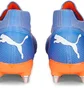 Бутси чоловічі Puma Future Ultimate Mxsg Blue 107164-001