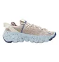 Кроссовки мужские Nike Space Hippie 04 Multi Cz6398-101