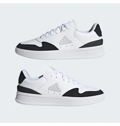 Кросівки чоловічі Adidas Kantana White IG9818