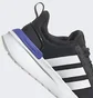 Кроссовки детские Adidas Racer Tr21 Shoes Black H04211