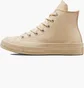 Кеди жіночі Converse Chuck 70 High Beige 571629C