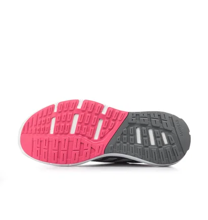 Кроссовки женские Adidas Cosmic 2 Grey CP8718