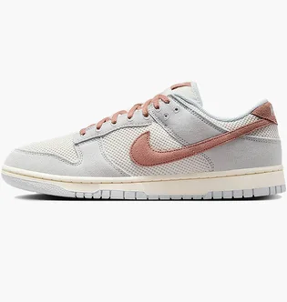 Кроссовки мужские Nike Dunk Low Retro Se Grey HJ4329-001