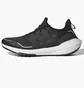 Кроссовки мужские Adidas Ultraboost 21 Cold.Rdy Shoes Black/White Fz2558