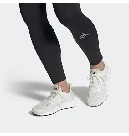 Кроссовки мужские Adidas Ultraboost Made To Be Remade Shoes White FZ3987
