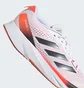 Кроссовки мужские Adidas Adizero Sl White IG5941