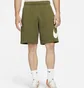 Шорты мужские Nike Mens Graphic Shorts Olive Bv2721-327