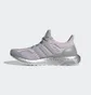 Кроссовки женские Adidas Ultraboost 5.0 Dna Grey Fy9873