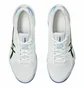 Кросівки чоловічі Asics Gel-Rocket 11 White 1071A091-102