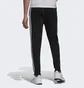 Штаны мужские Adidas Essentials Warm-Up Tapered 3-Stripes Track Pants Black H46105