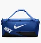 Сумка унисекс Nike Brasilia 9.5 Blue DH7710-481