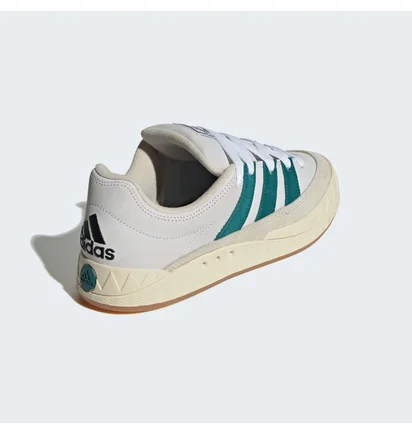 Кроссовки мужские Adidas Adimatic Shoes Grey ID3935