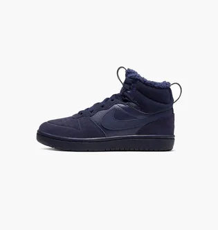 Кроссовки детские Nike Court Borough Mid 2 Younger Kids Boot Blue CQ4026-400