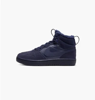 Кроссовки детские Nike Court Borough Mid 2 Younger Kids Boot Blue CQ4026-400