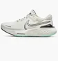Кросівки чоловічі Nike Zoomx Invincible Run White Dh5425-102