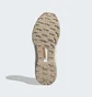 Кроссовки мужские Adidas Terrex Ax4 C Beige HQ9022