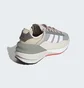 Кроссовки женские Adidas Avryn_X Beige/Grey IG3609