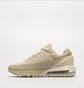 Кроссовки женские Nike Air Max Pulse Beige FD6409-201
