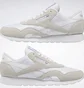 Кросівки чоловічі Reebok Classic Nylon Beige Gy7235