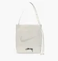Сумка женская Nike X Stussy Beige FZ9994-072