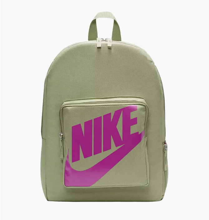 Рюкзак унісекс Nike Y Nk Classic Bkpk Green BA5928-386