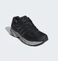 Кроссовки мужские Adidas Adistar Cushion Shoes Black IG6929