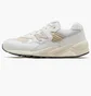 Кросівки чоловічі New Balance Mt580 Shoes White MT580VTG