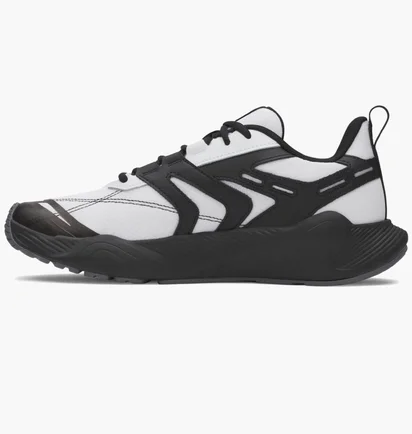 Кросівки чоловічі Under Armour Charged Commit Tr 5 White 6007140-103