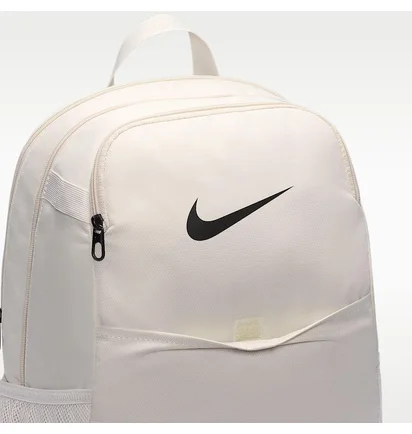 Рюкзак унісекс Nike Brasilia M Beige IB4408-072