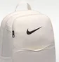 Рюкзак унісекс Nike Brasilia M Beige IB4408-072