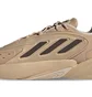 Кроссовки мужские Adidas Ozelia Beige Gx4029