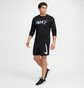Шорты мужские Nike Form Swoosh Black FZ1066-010
