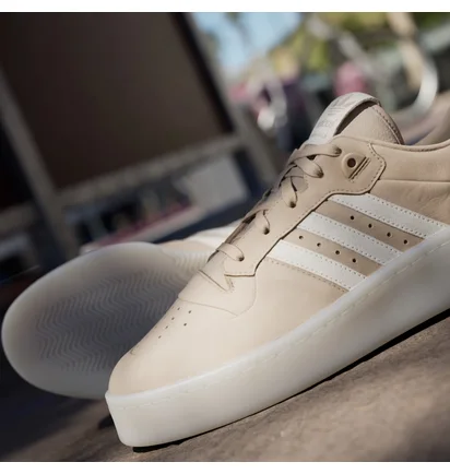 Кроссовки унисекс Adidas Rivalry Low Lux Shoes Beige IH0255